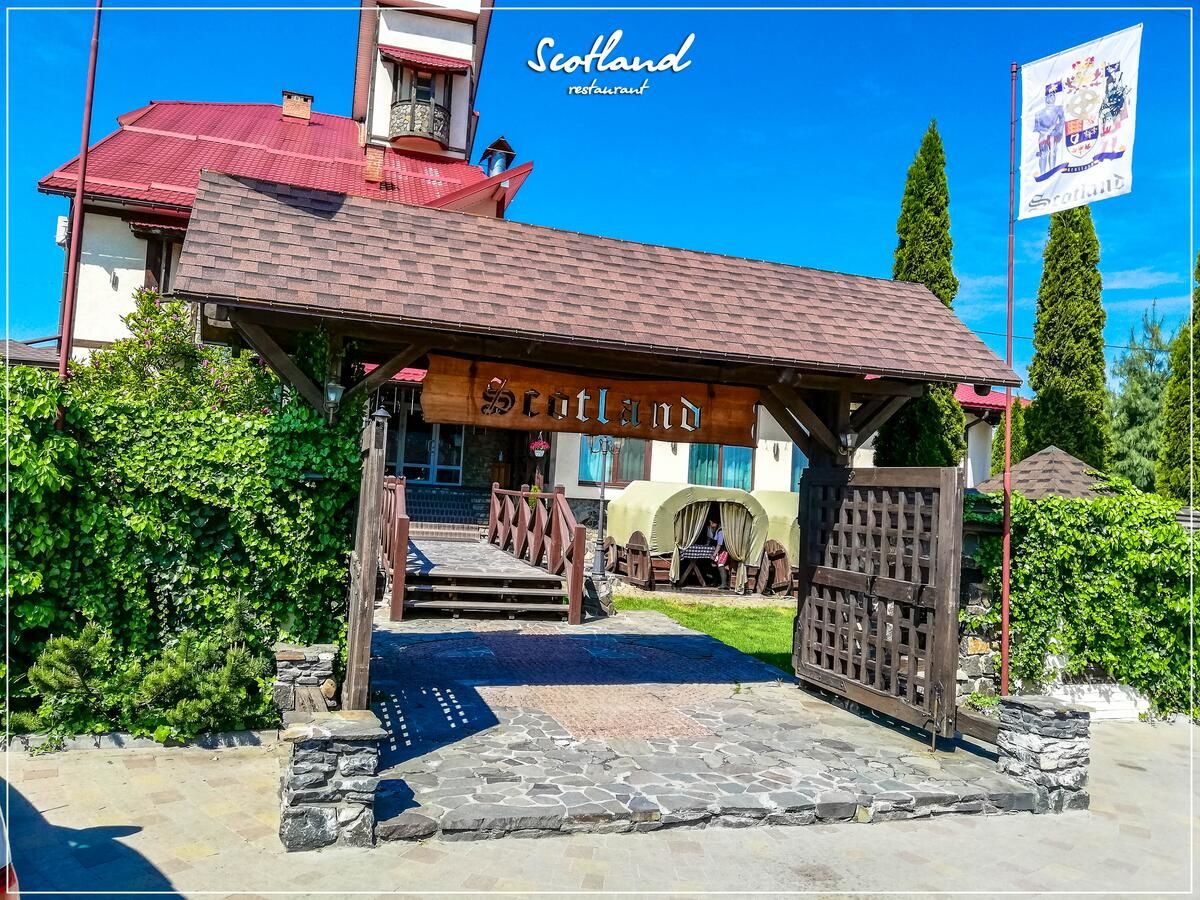 Отель Hotel Scotland Khmelʼnytskiy Хмельницкий-4