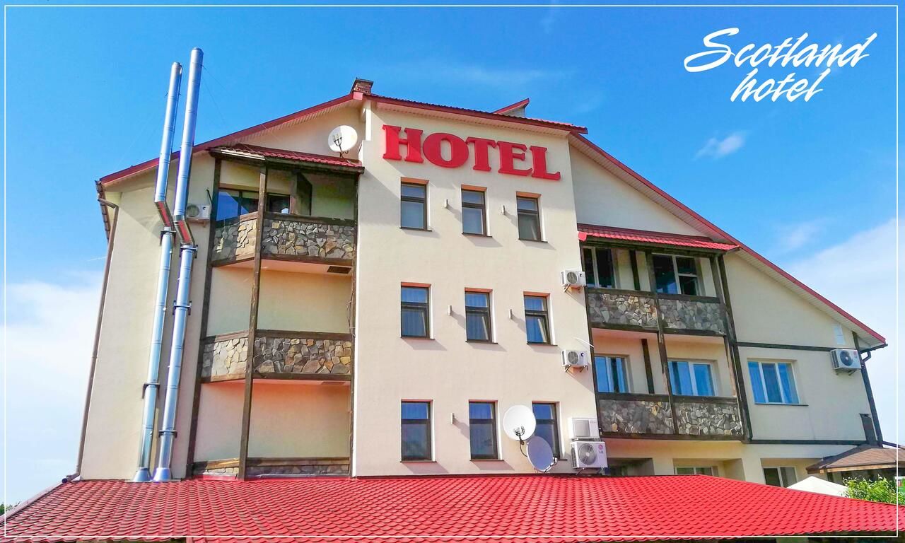 Отель Hotel Scotland Khmelʼnytskiy Хмельницкий-5